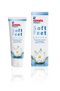 Gehwol  Soft Feet Lotion