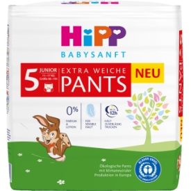 Hipp Babysanft Baby Pants Gr. 5 (11-17 kg)