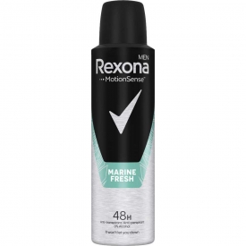 Rexona Men Deo Spray Antitranspirant stay fresh Marine