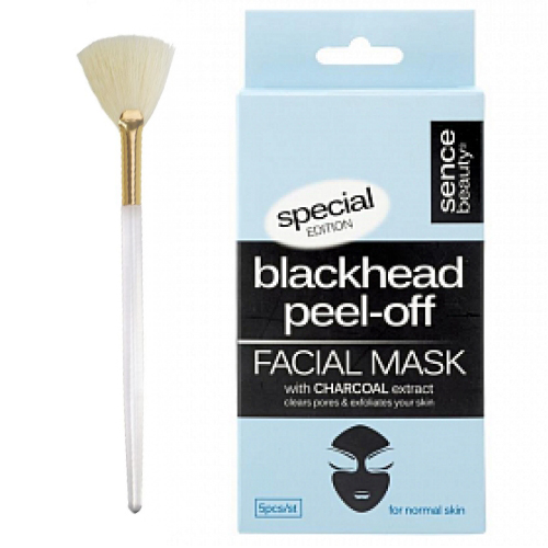 DDP  5x Blackhead Peel-Off Mask inkl. Maskenpinsel