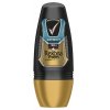 Rexona Deo Roll-On Sport Defence